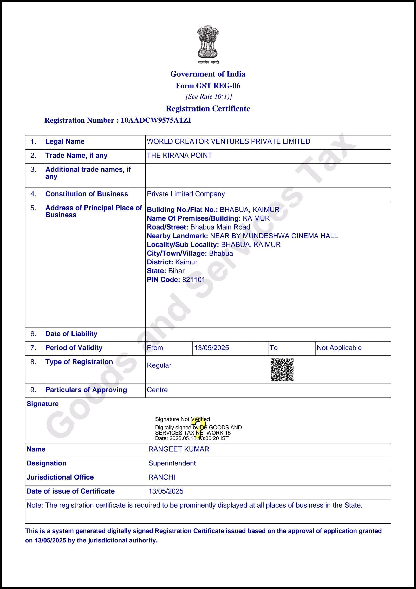 Preview of the GST Registration Certificate