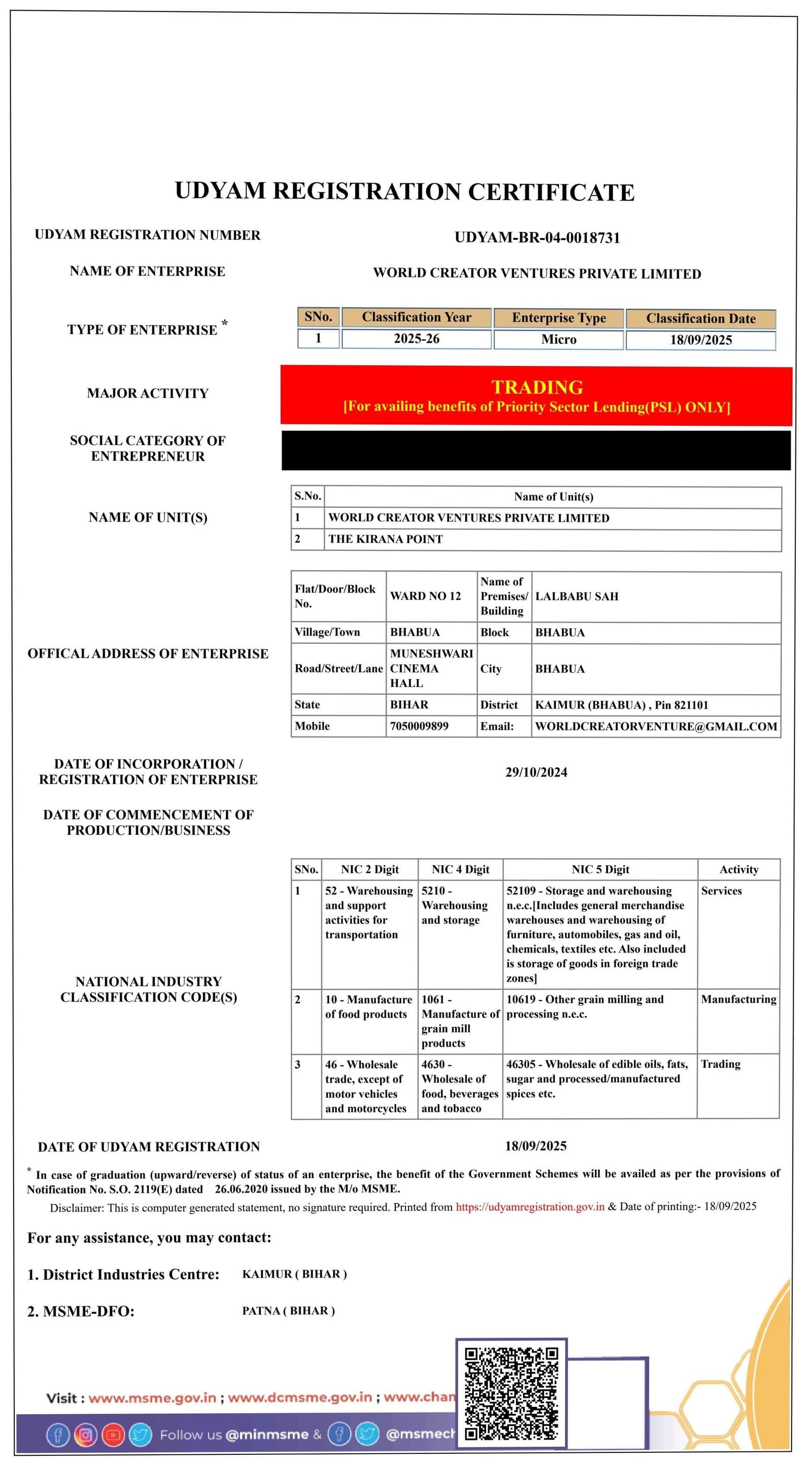 Preview of the Udyam (MSME) Registration